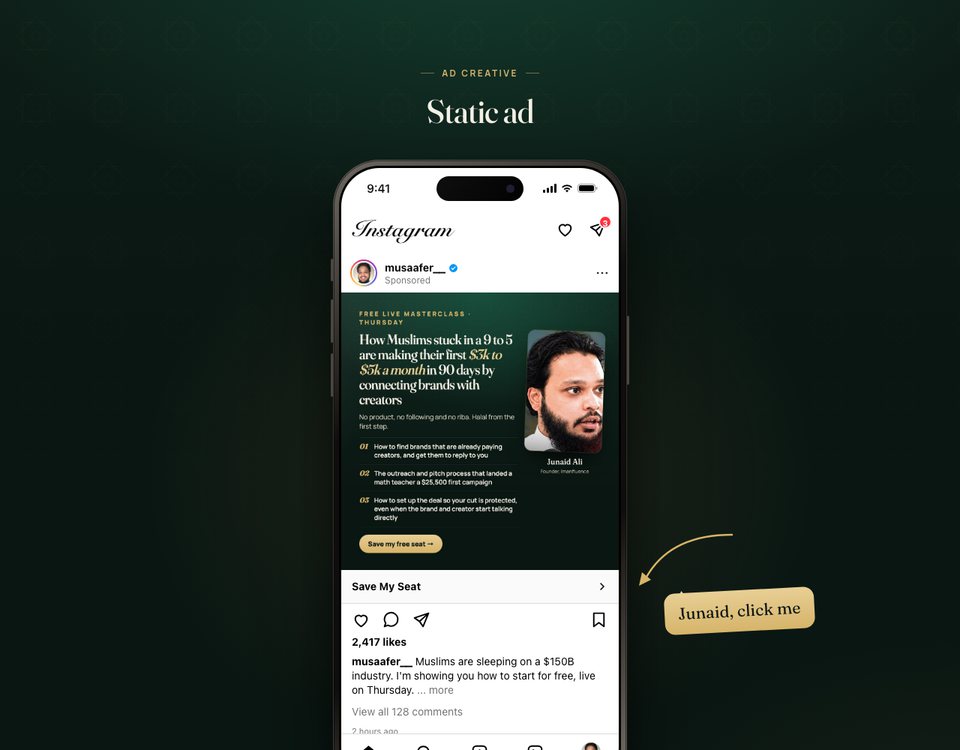 Static ad preview